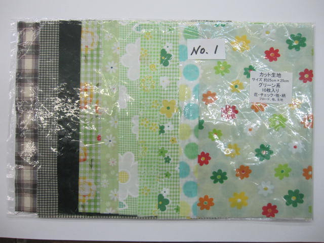 はぎれ カット生地　★  １０枚入り　★ サイズ： 約 25cm×25cm　★ 花・チェック柄  グリーン系　★小物などに　[cat-0010]