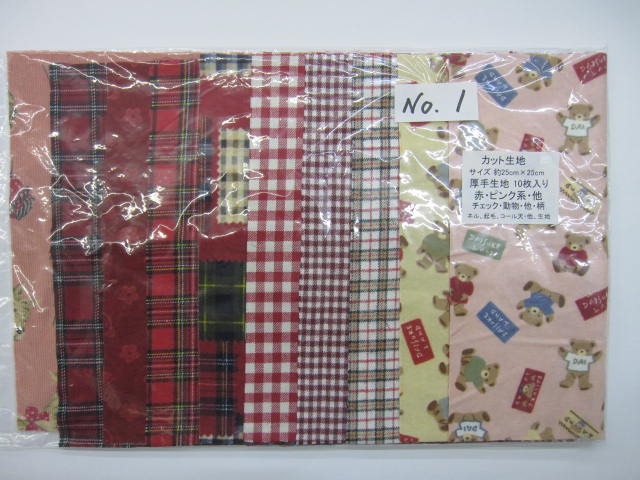 はぎれ カット生地　★  厚手生地　★  １０枚入り　★ サイズ： 約 25cm×25cm　★ チェック・動物柄  赤,ピンク系　★小物などに　[cat-0015]