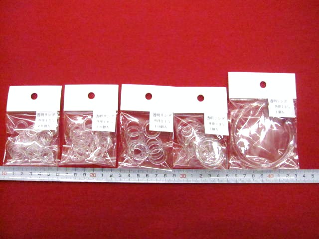 スチ リング　★ 透明スチ リング  ★ 手芸用　★ サイズ： 1５ ミリ・ １８ ミリ・ ２１ ミリ・ ３０ ミリ・ ７５ ミリ　[sky-0030]