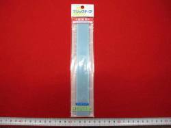 マジックテープ  ★ 縫製用  ★ ブルー　★ ２５ ミリ 幅　★ 長さ・ 20 cm   ★ お好みのサイズにカットOK！  ★ 洗濯・ドライOK！ [mat-0020]