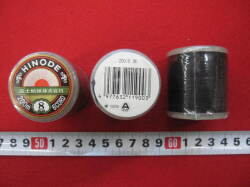 特価　日の出カタン糸　★ 黒　★ #8/200m　★ 綿 100 %   ★ メーカー製造中止の為の在庫処分です  [oki-0342]