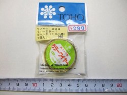 ビーズ用ワイヤー　★ # ２８番手　★ カラー： ゴールド　★ 1 袋 １０m 巻　★ 真ちゅう製　[ha-0019]