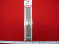 マジックテープ  ★ 縫製用  ★ シルバー　★ ２５ ミリ 幅　★ 長さ・ 20 cm   ★ お好みのサイズにカットOK！  ★ 洗濯・ドライOK！ [mat-0015]