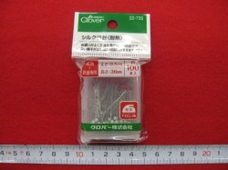 シルク待針★極細で薄地に最適な待針★1 箱 ：１００本 入り★太さ ：０．５ ミリ 長さ ：３６ ミリ★アイロン OK[hari-0023]