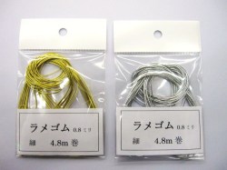 ラメゴム太GS