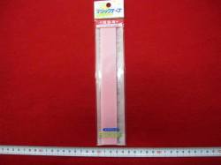 マジックテープ  ★ 縫製用  ★ ピンク　★ ２５ ミリ 幅　★ 長さ・ 20 cm   ★ お好みのサイズにカットOK！  ★ 洗濯・ドライOK！ [mat-0017]