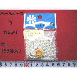 パールビーズ 白 丸 5ミリ  約155個入り 糸に通っています[be-0054]