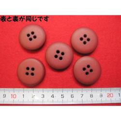 20ミリ以上　No.9  [bt-0055]