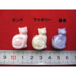 特価 　ネコちゃんビーズ ★ 高さ：約20ミリ　穴：約3.5ミリ   ★ 材質：スチロール  ★ 生産地：アメリカ  [oki-0188]