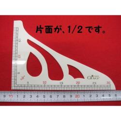 特価 　洋裁用縮尺(旧商品) ★  1/2-1/5  ★ パッケージなしの商品  ★ メーカー製造中止の為の在庫処分  [oki-0187]