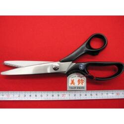 ピンキングはさみ　21cm　★ 日本製　 [yw-0084]