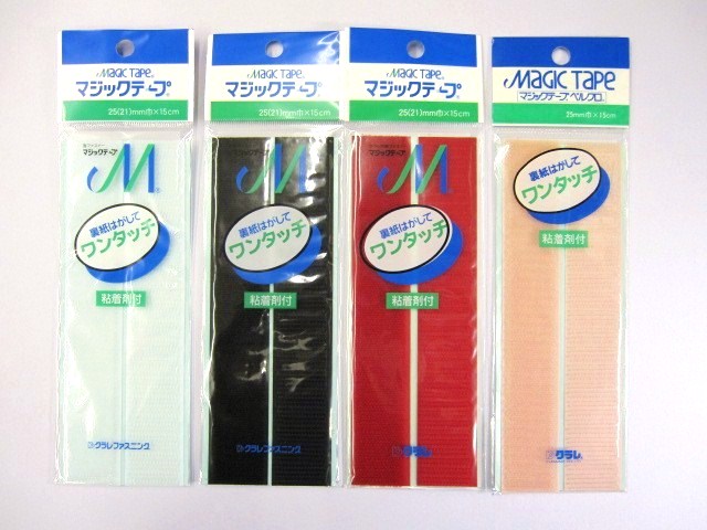 裏紙はがして　ワンタッチ[mat-0002]