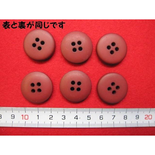 20ミリ以上　No.8  [bt-0056]