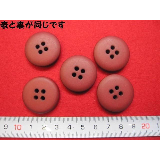 20ミリ以上　No.9  [bt-0055]