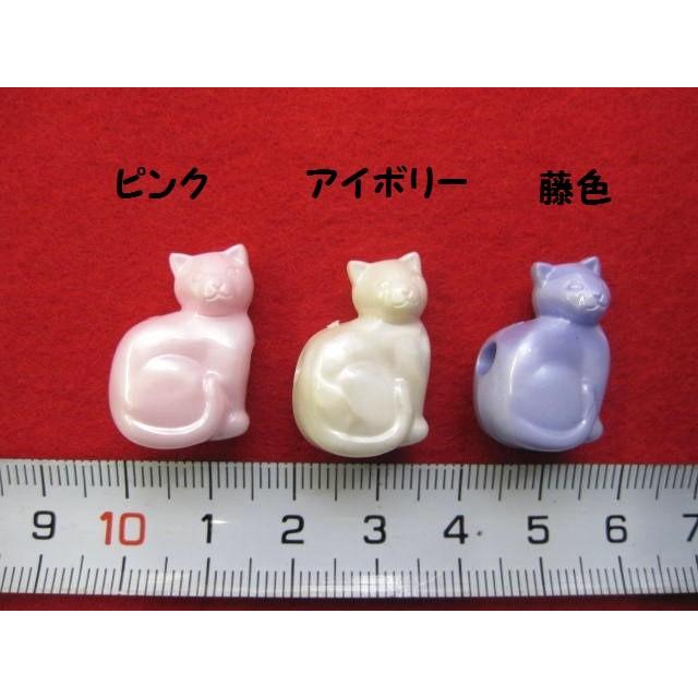 特価 　ネコちゃんビーズ ★ 高さ：約20ミリ　穴：約3.5ミリ   ★ 材質：スチロール  ★ 生産地：アメリカ  [oki-0188]