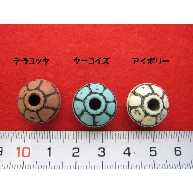 特価 　アクリルビーズNo.6 ★ テラコッタ、ターコイズ、アイボリー  ★ 高さ 約10ミリ 直径 約16ミリ　穴 約4ミリ   [oki-0200]