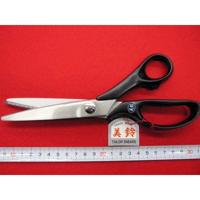 ピンキングはさみ　21cm　★ 日本製　 [yw-0084]