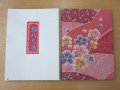 ヘラ台両面布