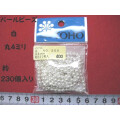 パールビーズ 白 丸 4ミリ  約230個入り 糸に通っています[be-0055]