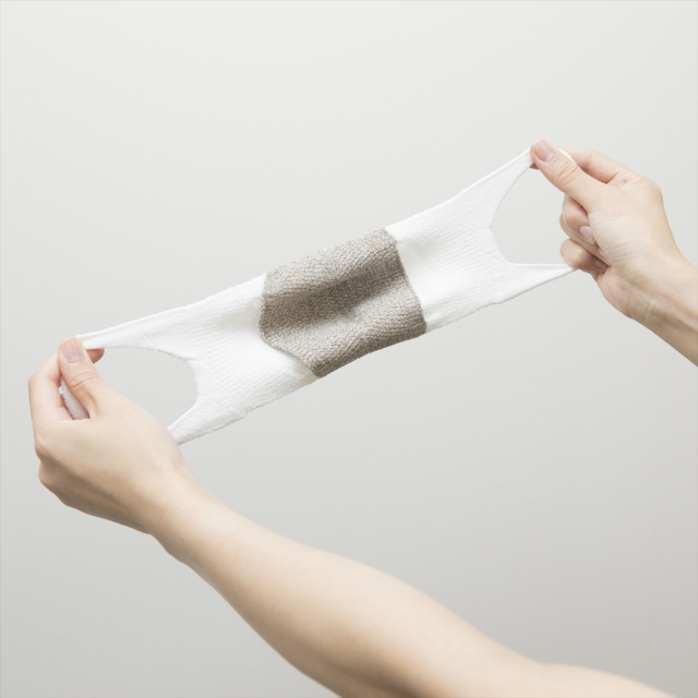 hamon AGマスク II ｜ ミツフジ株式会社