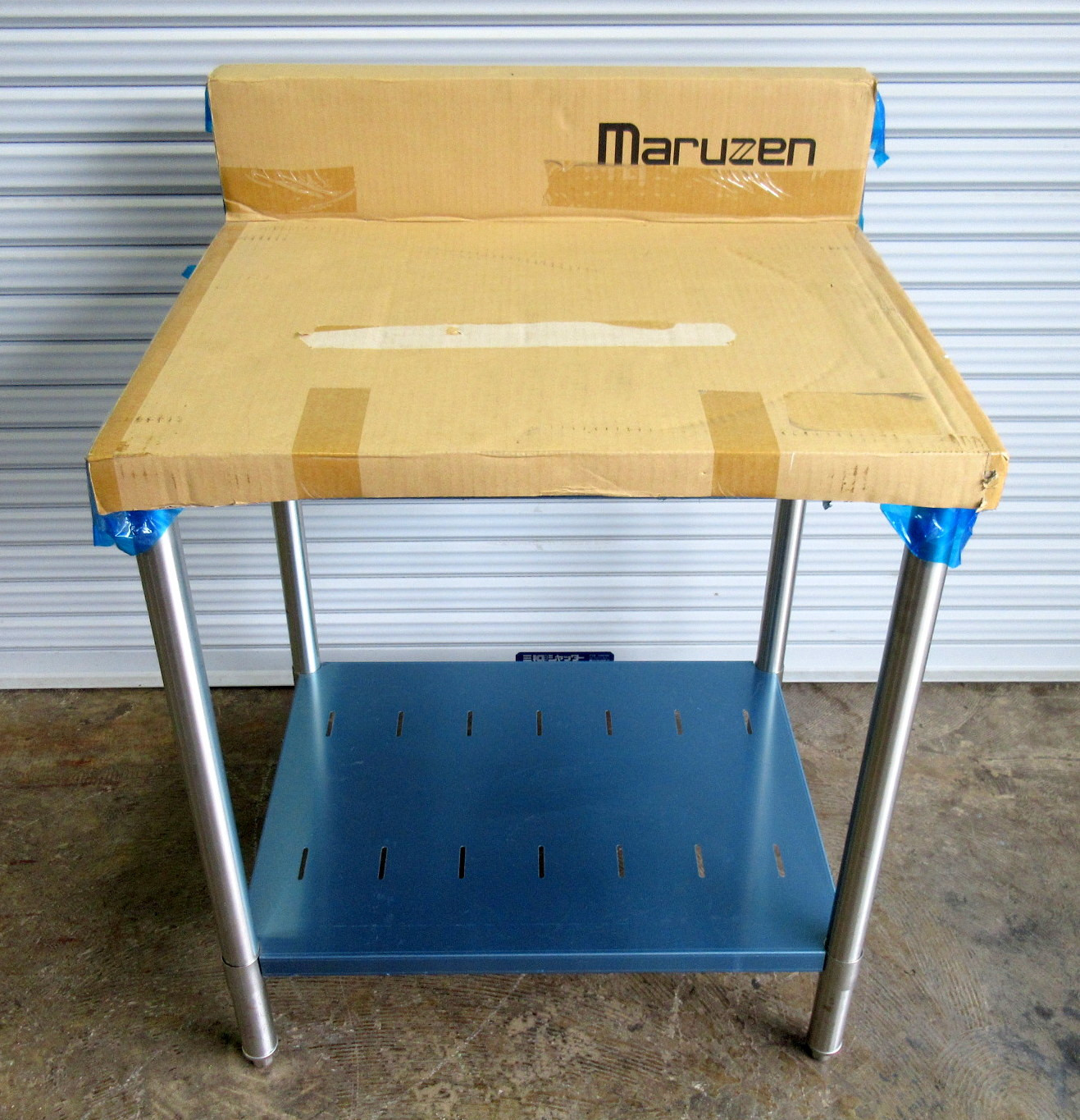 未使用品 マルゼン バックガード付き作業台 W700×D600×H800mm 業務用 ステンレス キッチン