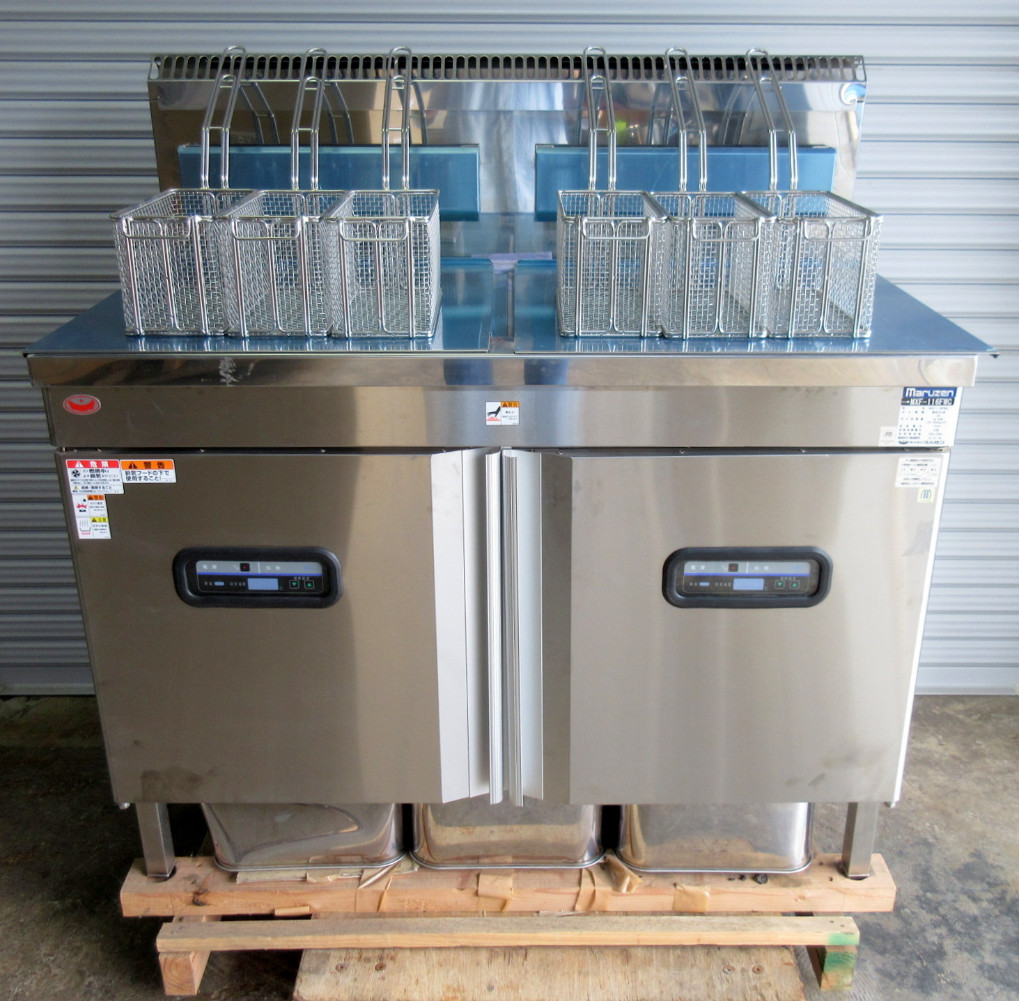 未使用品 2022年 マルゼン 2槽ガスフライヤー MXF-116FWC W1100×D600×H850mm 単相100V 都市ガス13A 油量36L×2 ファーストフードタイプ