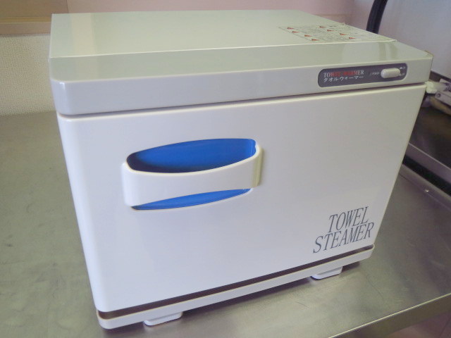 中古 タオルウォーマー KD-8S/F ホットのみ 2014年 W330×D340×H260ｍｍ★２