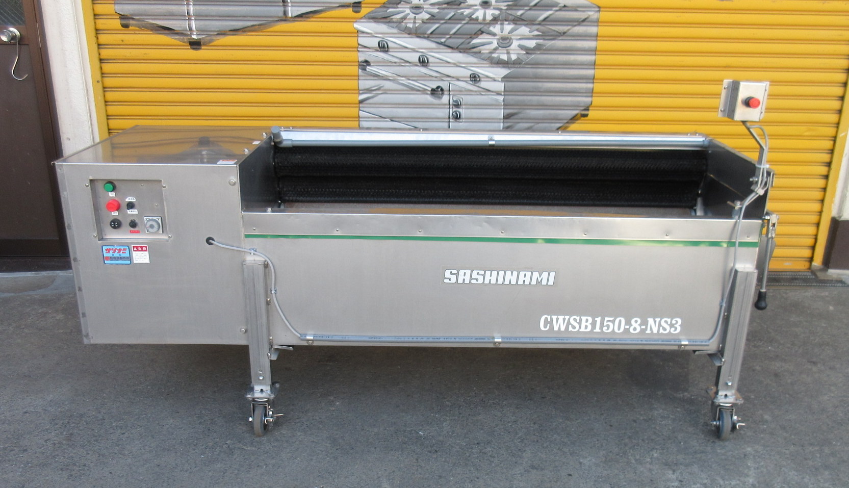 cwsb150-8-ns3-01_01.jpg