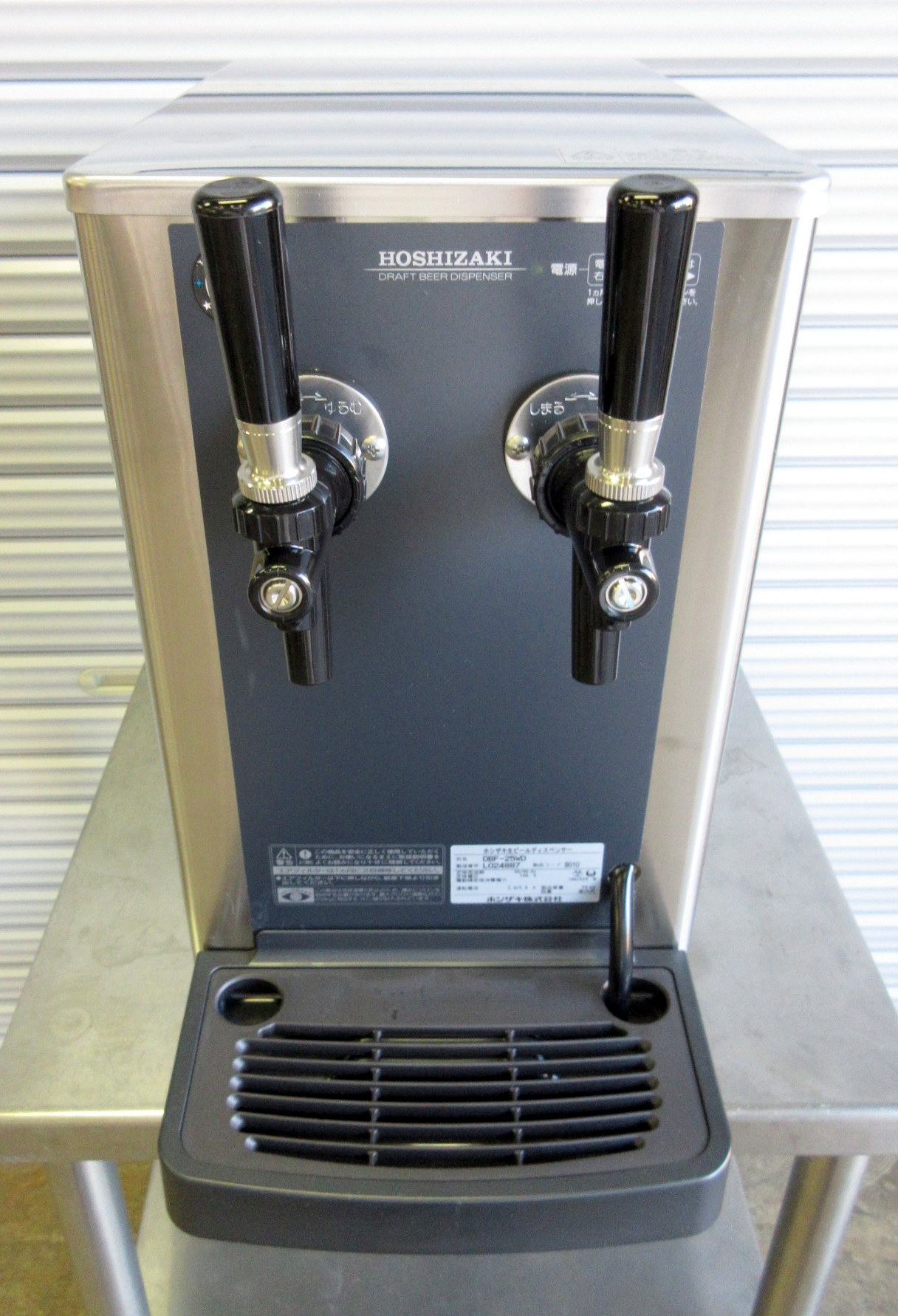 dbf-25wd-01_01.jpg