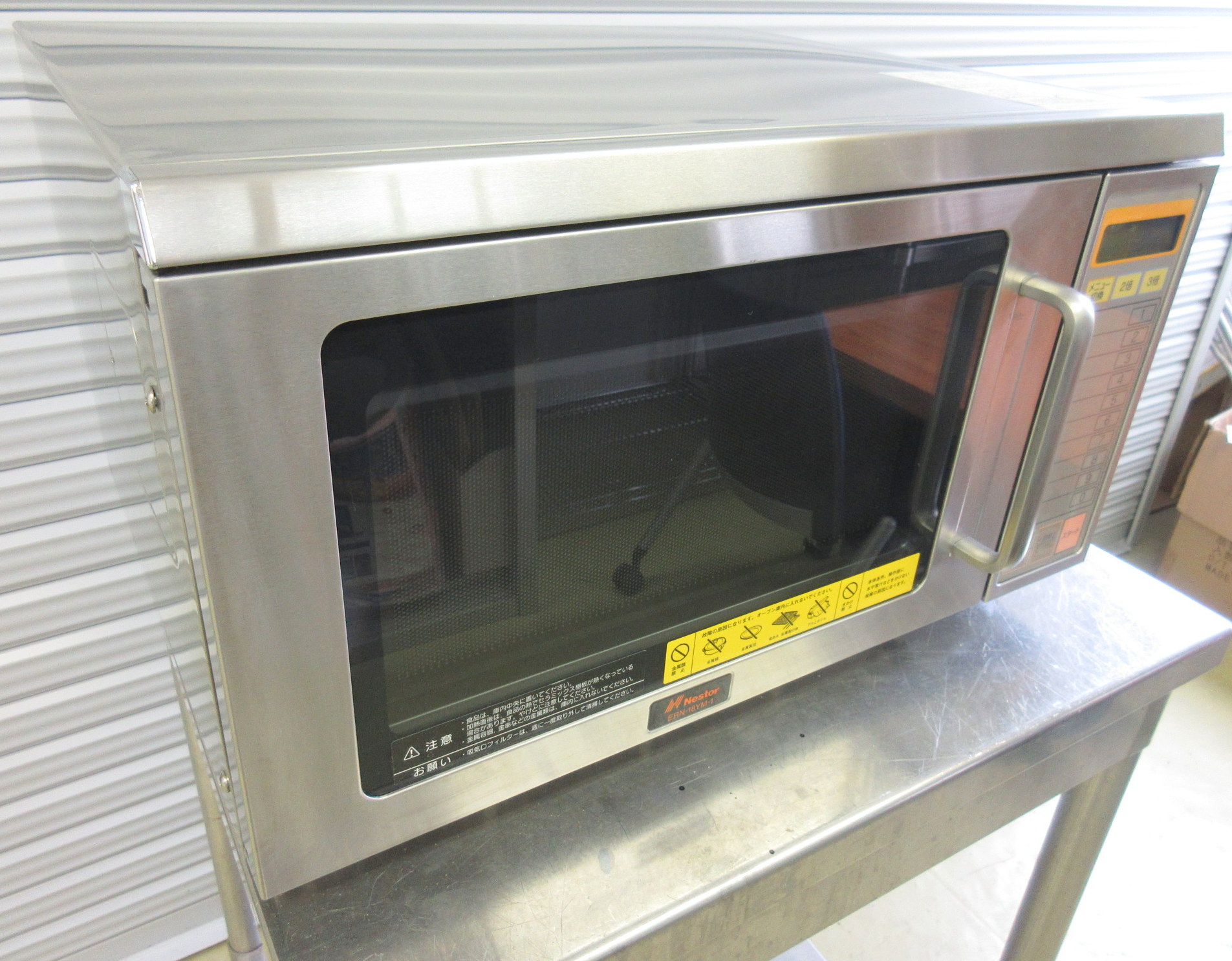 ★2018年 ネスター 業務用電子レンジ ERN-18YM-1 単相200V★