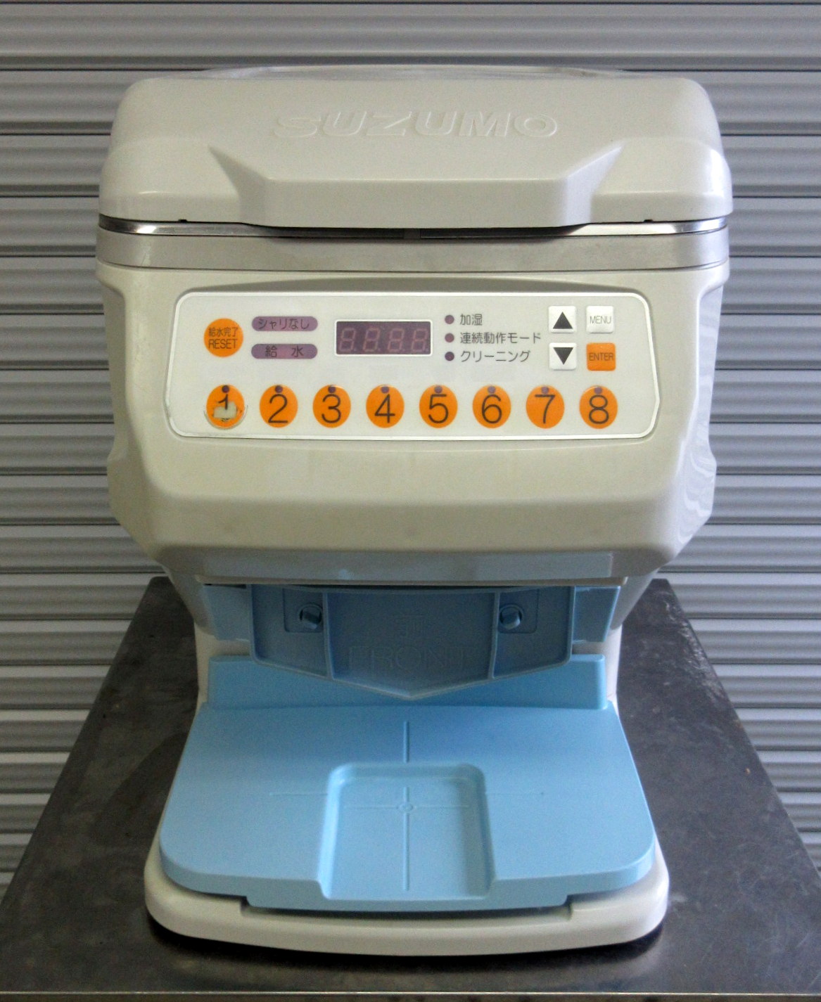gst-hma-01_01.jpg