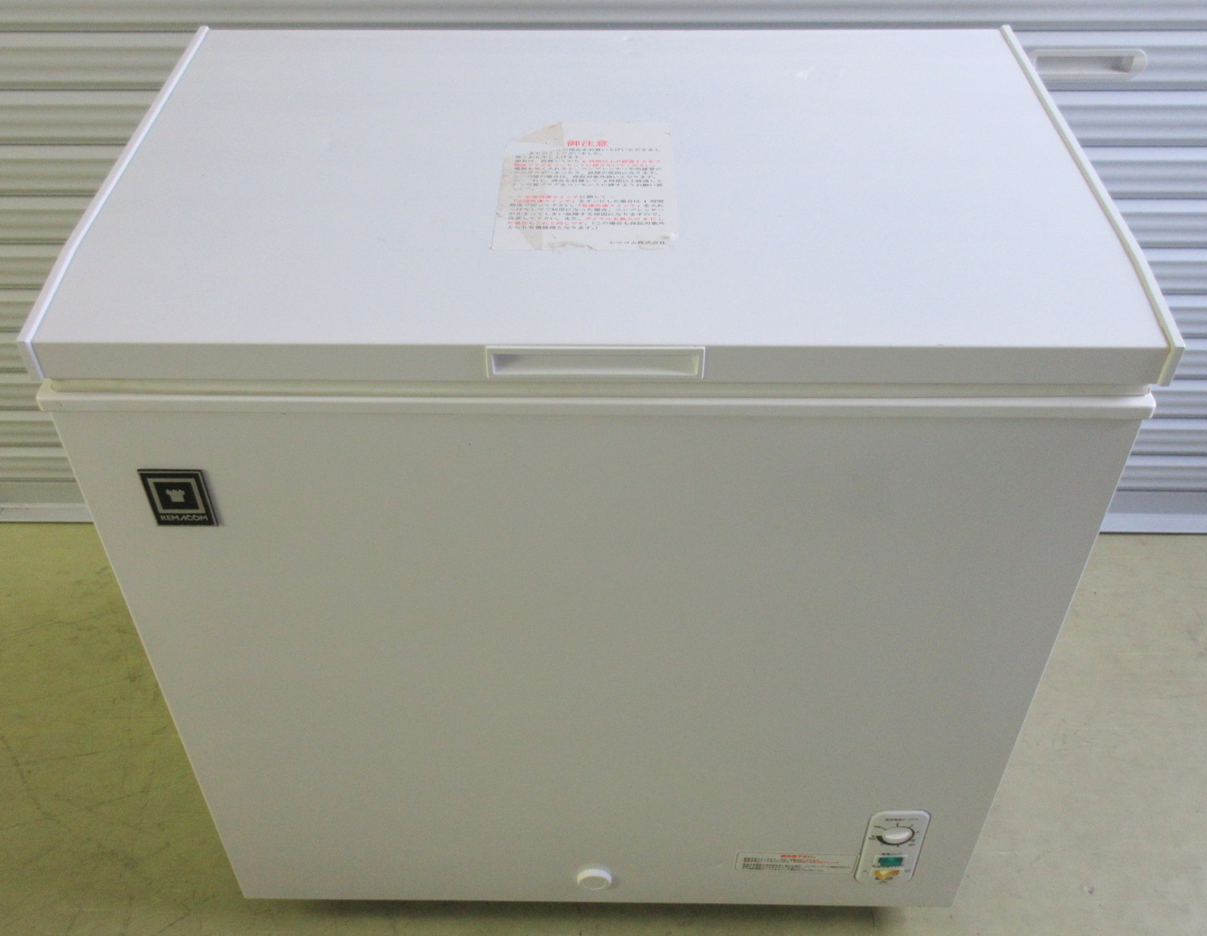 中古 レマコム 冷凍ストッカー RRS-102CNF 102リットル 2020年 100V ジャンク