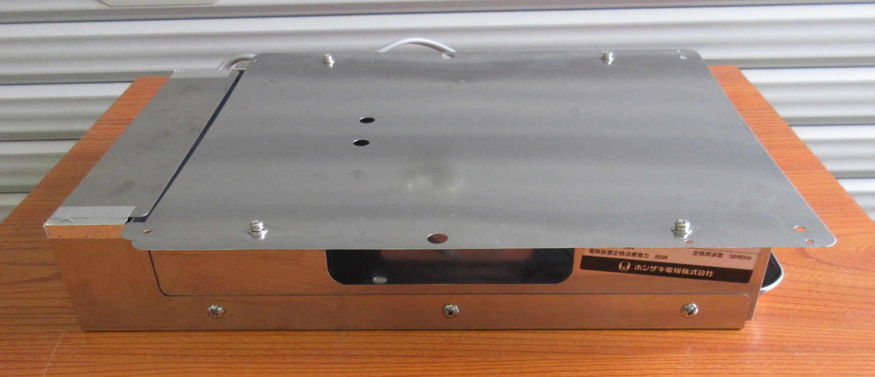 hoshizaki-vaporizer-01_01.jpg