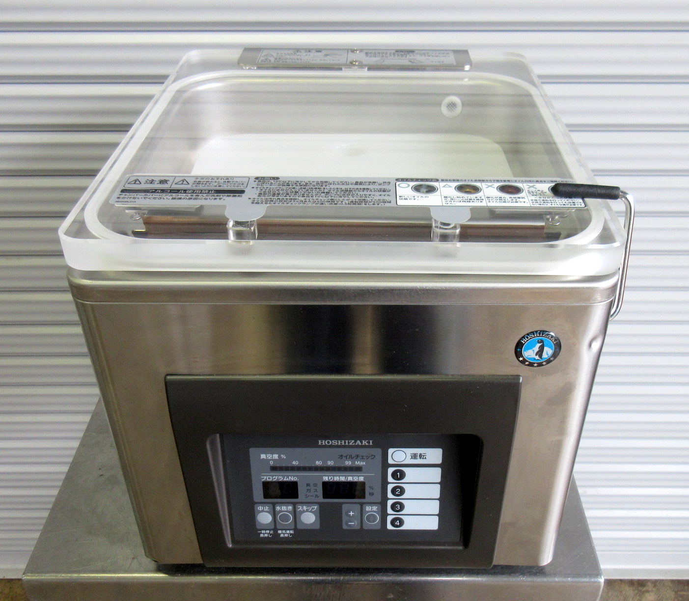 hps-200a-01_01.jpg