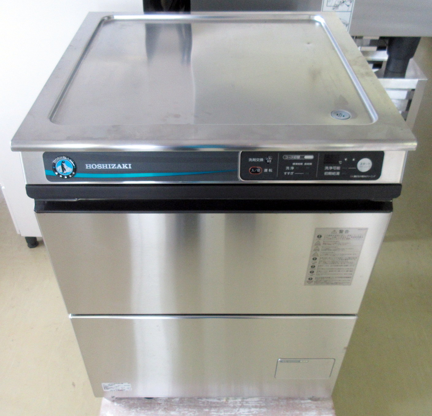 jwe-400tub-03_01.jpg