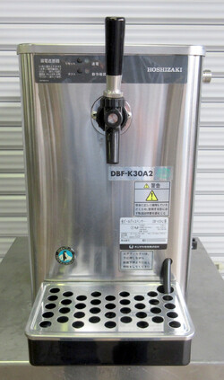 ホシザキ ビールサーバー DBF-K30A2 W255×D553×H490mm 単相100V 生ビールディスペンサー シングルタップ
