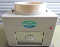 ms-37n-01_01.jpg