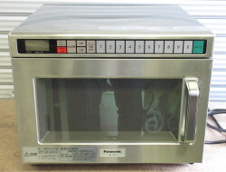 ne-1802-02_01.jpg