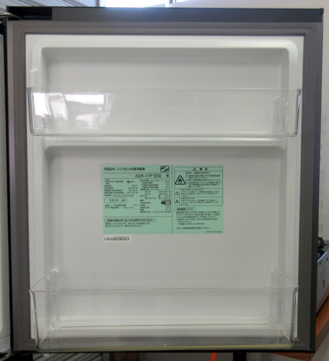 2024年 アクア ノンフロン冷凍冷蔵庫 AQR-17P W530×D601×H1225mm 単相