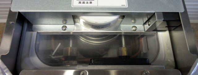 2021年 ホシザキ ビールサーバー DBF-25WD W255×D553×H446mm 単相100V  