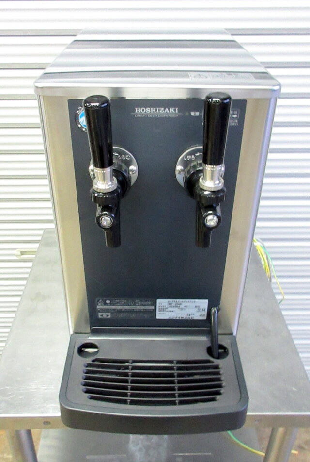 2021年 ホシザキ ビールサーバー DBF-25WD W255×D553×H446mm 単相100V  