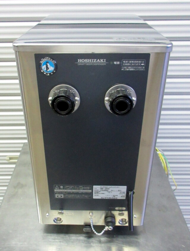 2021年 ホシザキ ビールサーバー DBF-25WD W255×D553×H446mm 単相100V 