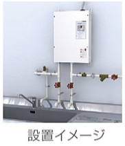 未使用品 イトミック 電気温水器 EI-40N5(1) W500×D141×H551mm 3相200V 
