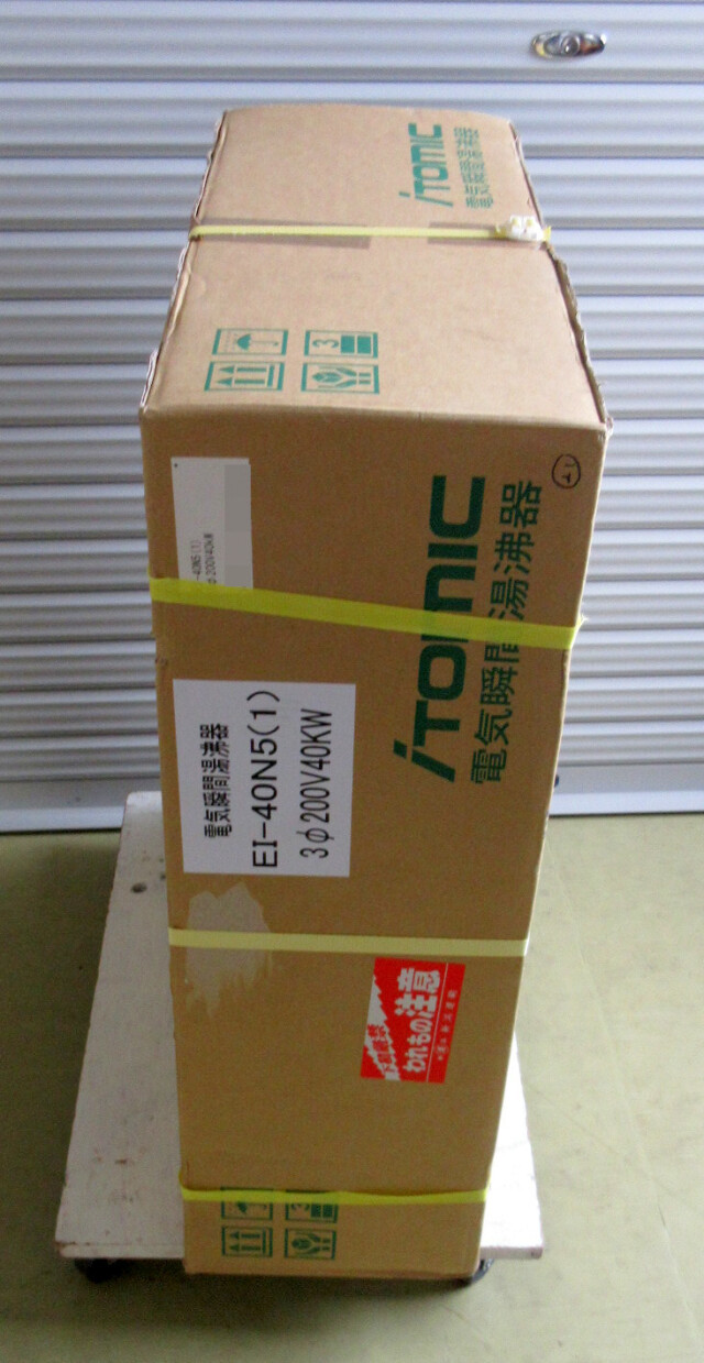 未使用品 イトミック 電気温水器 EI-40N5(1) W500×D141×H551mm 3相200V 