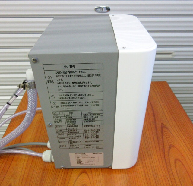 2023年 フクシマ 電解次亜水生成装置 FES-12L W250×D210×H320mm 単相