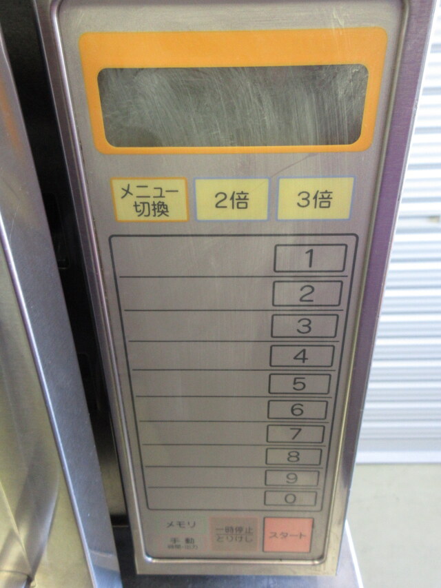 ☆2016年 ネスター 業務用電子レンジ ERN-18YM-1 単相200V☆(2)