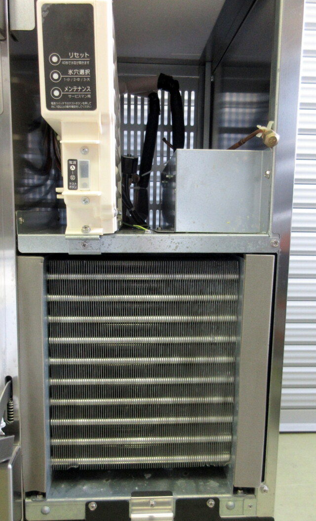 【動確済み】ホシザキ 業務用 全自動製氷機 IM-95TL-1  単相　100V