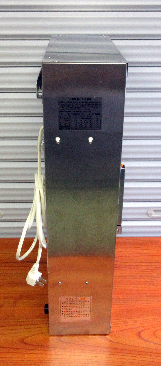 ピオニー 殺菌灯付き包丁差し キンキラー K-104型 単相100V 包丁収納 
