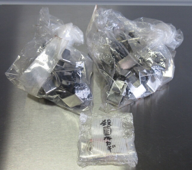 mihamu＊確認用 仲産業 包丁まな板殺菌庫 KHM-20-6DR W620×D515×H1115mm 単相100V 殺菌