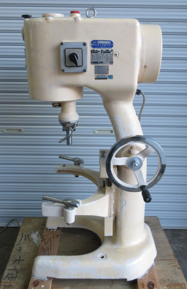 愛工舎 業務用縦型ミキサー マイティ25 W690×D660×H1090mm 3相200V